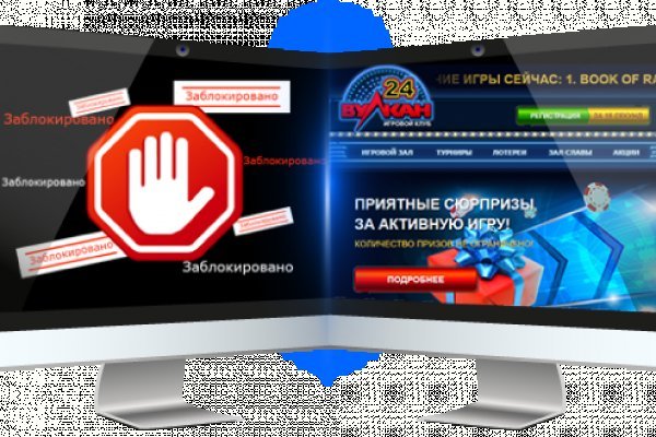 Mega ссылка на сайт m3gatoweb lol