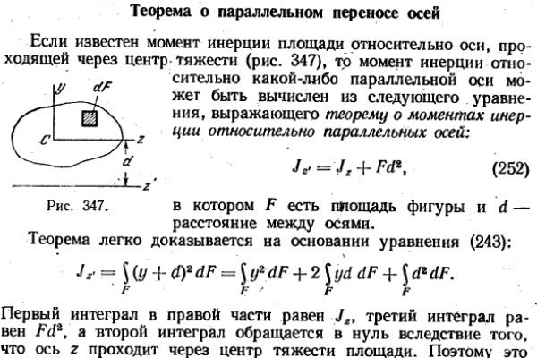 Мега официальный сайт мориарти