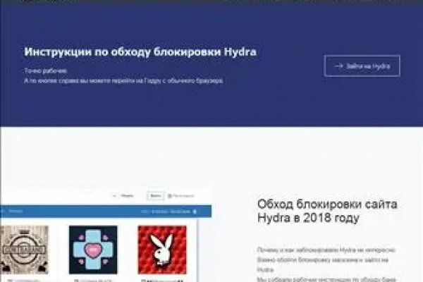 Рабочее зеркало darknet mega