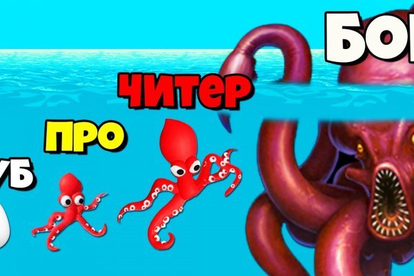 Мега даркнет маркет ссылка mega zerkalo