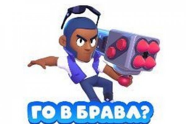 Mega sb вход на сайт